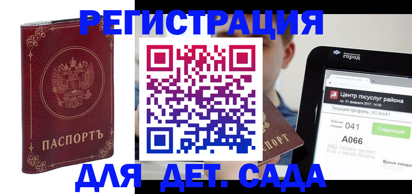 форма 3 в Нижних Сергах